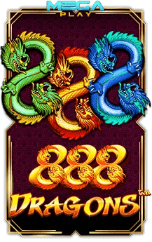 เกมสล็อตโจ๊กเกอร์ 888 dragons