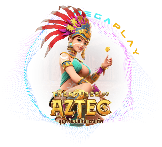 Treasures of Aztec