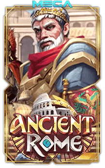 เกมสล็อตโจ๊กเกอร์ ancient rome
