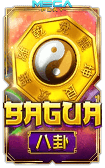 เกมสล็อตโจ๊กเกอร์ bagua