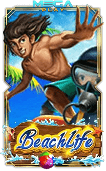 เกมสล็อตโจ๊กเกอร์ beach life