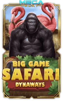 เกมสล็อตโจ๊กเกอร์ big game safari