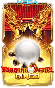 เกมสล็อตโจ๊กเกอร์ burning pearl bingo
