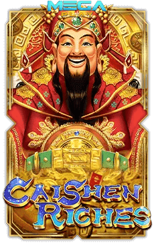 เกมสล็อตโจ๊กเกอร์ caishen riches