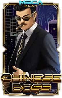 เกมสล็อตโจ๊กเกอร์ chinese boss