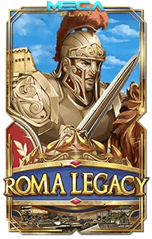 เกมสล็อตโจ๊กเกอร์ roma legacy