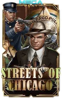 เกมสล็อตโจ๊กเกอร์ streets of chicago