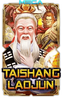 เกมสล็อตโจ๊กเกอร์ tai shang lao jun