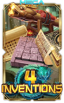 เกมสล็อตโจ๊กเกอร์ the four inventions