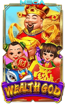 เกมสล็อตโจ๊กเกอร์ wealth god
