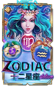 เกมสล็อตโจ๊กเกอร์ zodiac deluxe