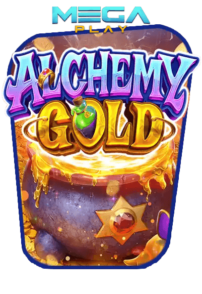 เกมสล็อต alchemy gold