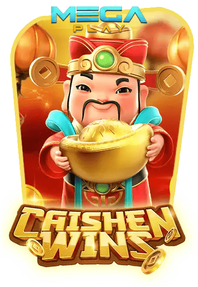 เกมสล็อต caishen wins