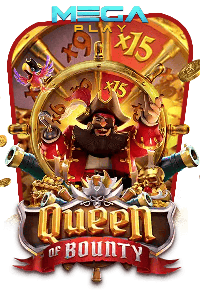 เกมสล็อต captain s bounty