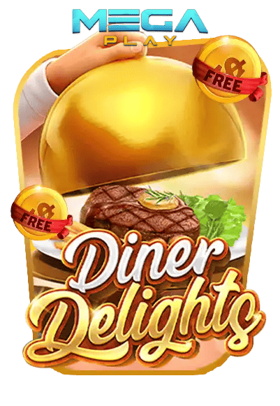 เกมสล็อต diner delights