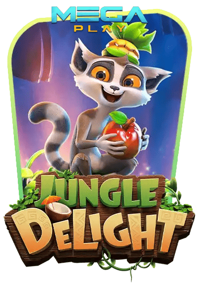 เกมสล็อต jungle delight