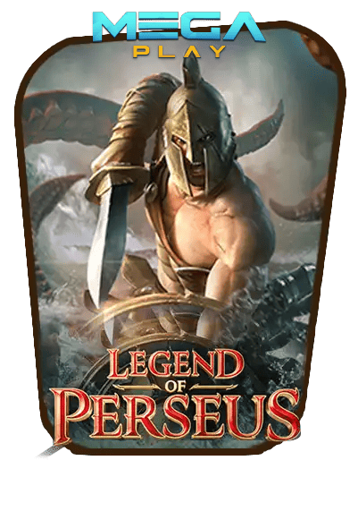 เกมสล็อต legend of perseus