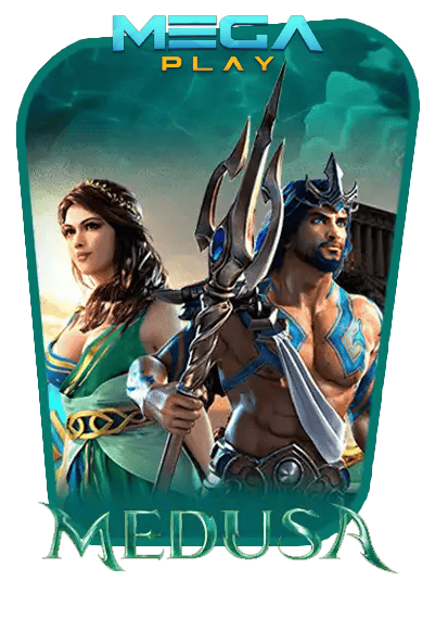 เกมสล็อต medusa