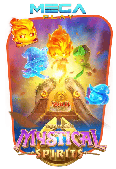 เกมสล็อต mysitical spirits