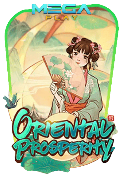 เกมสล็อต oriental prosperity