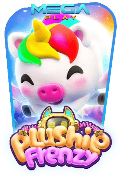 เกมสล็อต plushie frenzy