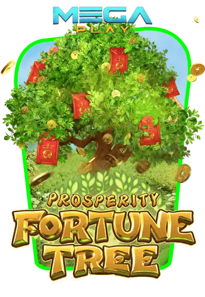 เกมสล็อต prosperity fortune tree