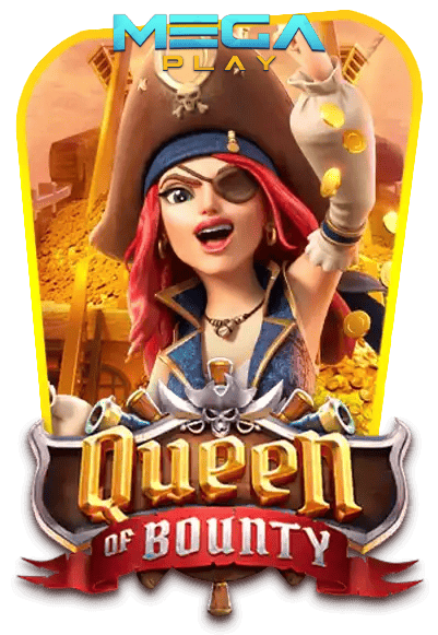 เกมสล็อต queen of bounty