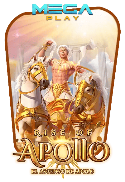 เกมสล็อต rise of apollo