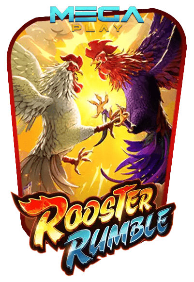 เกมสล็อต rooster rumble