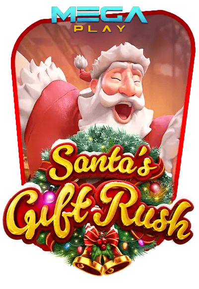 เกมสล็อต santa s gift rush