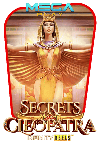 เกมสล็อต secret of cleopatra