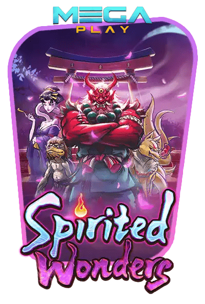 เกมสล็อต spirited wonders