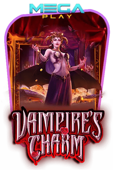 เกมสล็อต vampire s charm