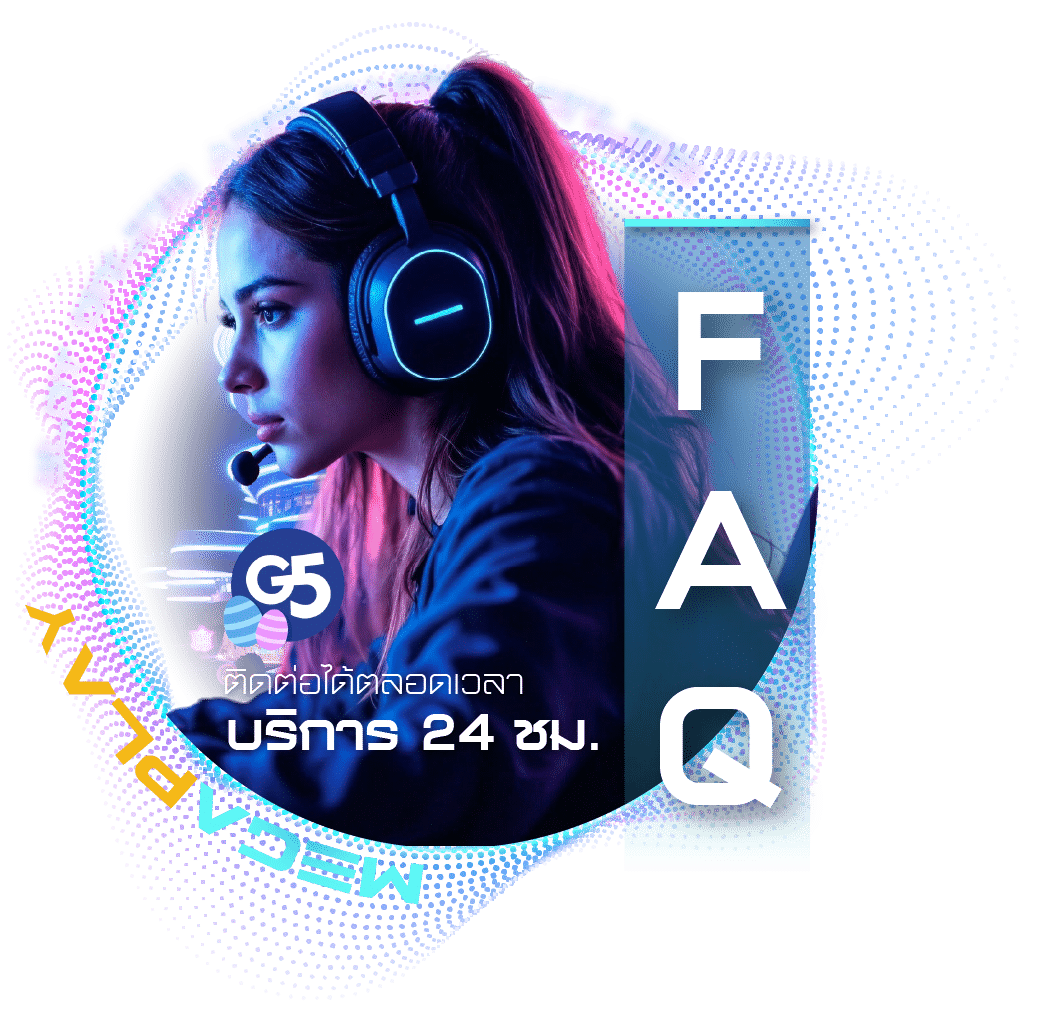 FAQ 5GG