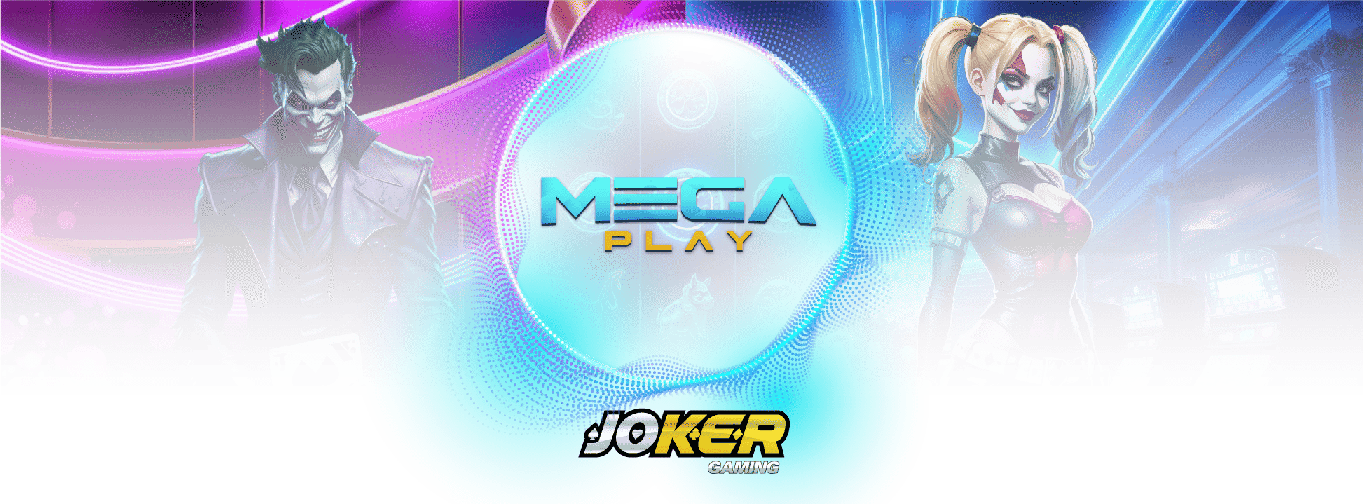Jokerslot สล็อตคุณภาพ