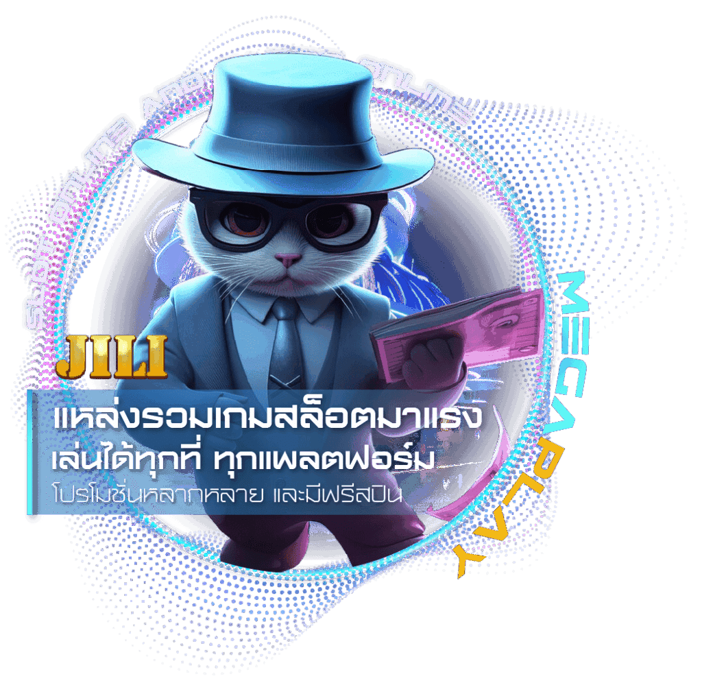jili Slot all game