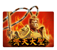 เกม สล็อตxo monkeyking