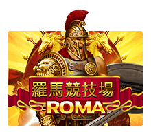 เกม สล็อตxo roma