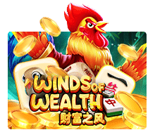 เกม สล็อตxo windsofwealthgw
