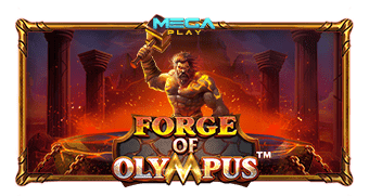 เกมสล็อต Forge of Olympus™