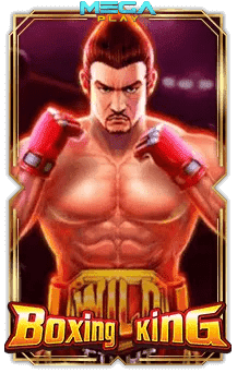 เกมสล็อต Jili boxing king
