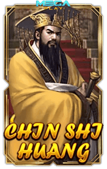 เกมสล็อต Jili chin shi huang