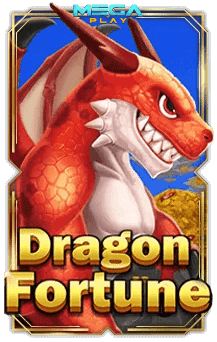 เกมสล็อต Jili dragon fortune