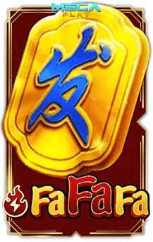 เกมสล็อต Jili fa fa fa