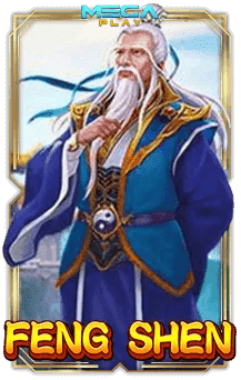 เกมสล็อต Jili feng shen