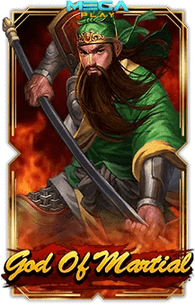 เกมสล็อต Jili god of martial