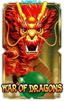 เกมสล็อต Jili war of dragons