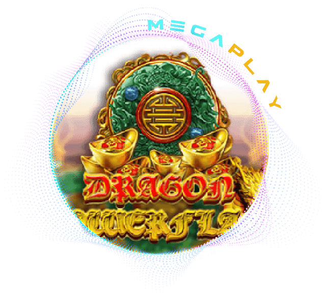 เกมสล็อตXO Dragon Power Flame