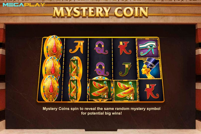 ฟีเจอร์ Mystery Coin WOR