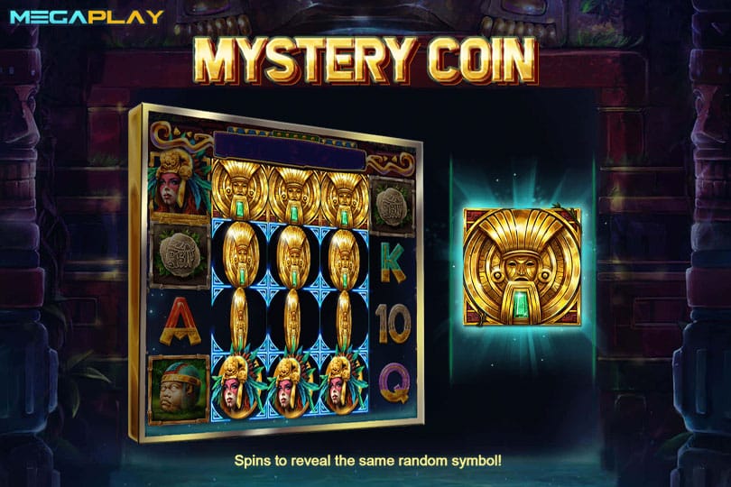 ฟีเจอร์ Mystery Coin YM